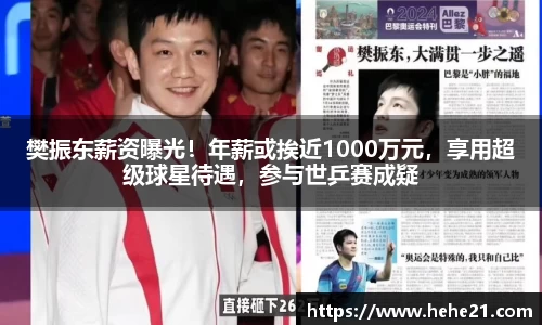 星空综合官网